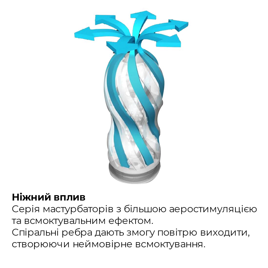 Мастурбатор tenga air tech gentle, більш висока аеростимуляція та всмоктувальний ефект Мастурбатор tenga air tech gentle, більш висока аеростимуляція та всмоктувальний ефект