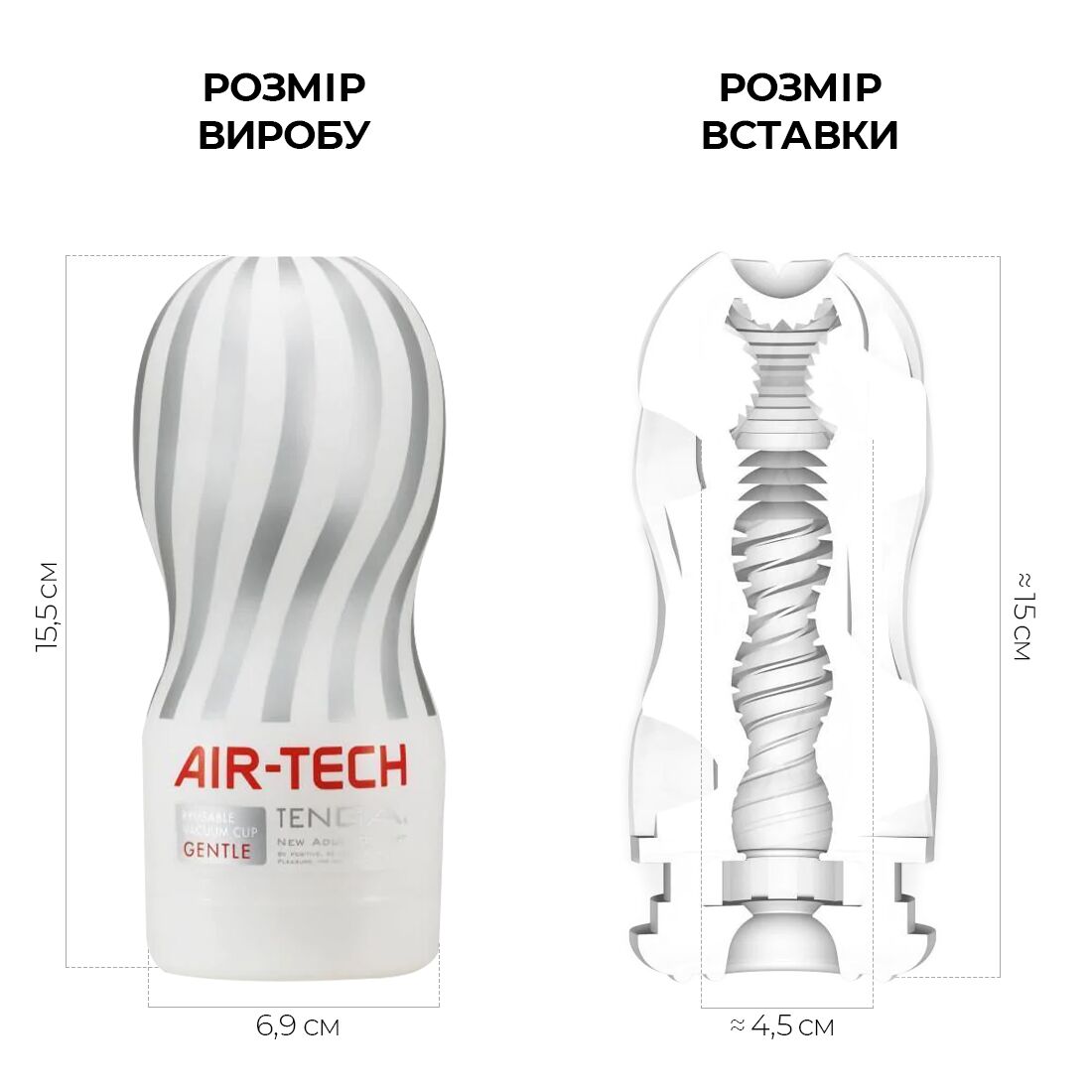 Мастурбатор tenga air tech gentle, більш висока аеростимуляція та всмоктувальний ефект Мастурбатор tenga air tech gentle, більш висока аеростимуляція та всмоктувальний ефект