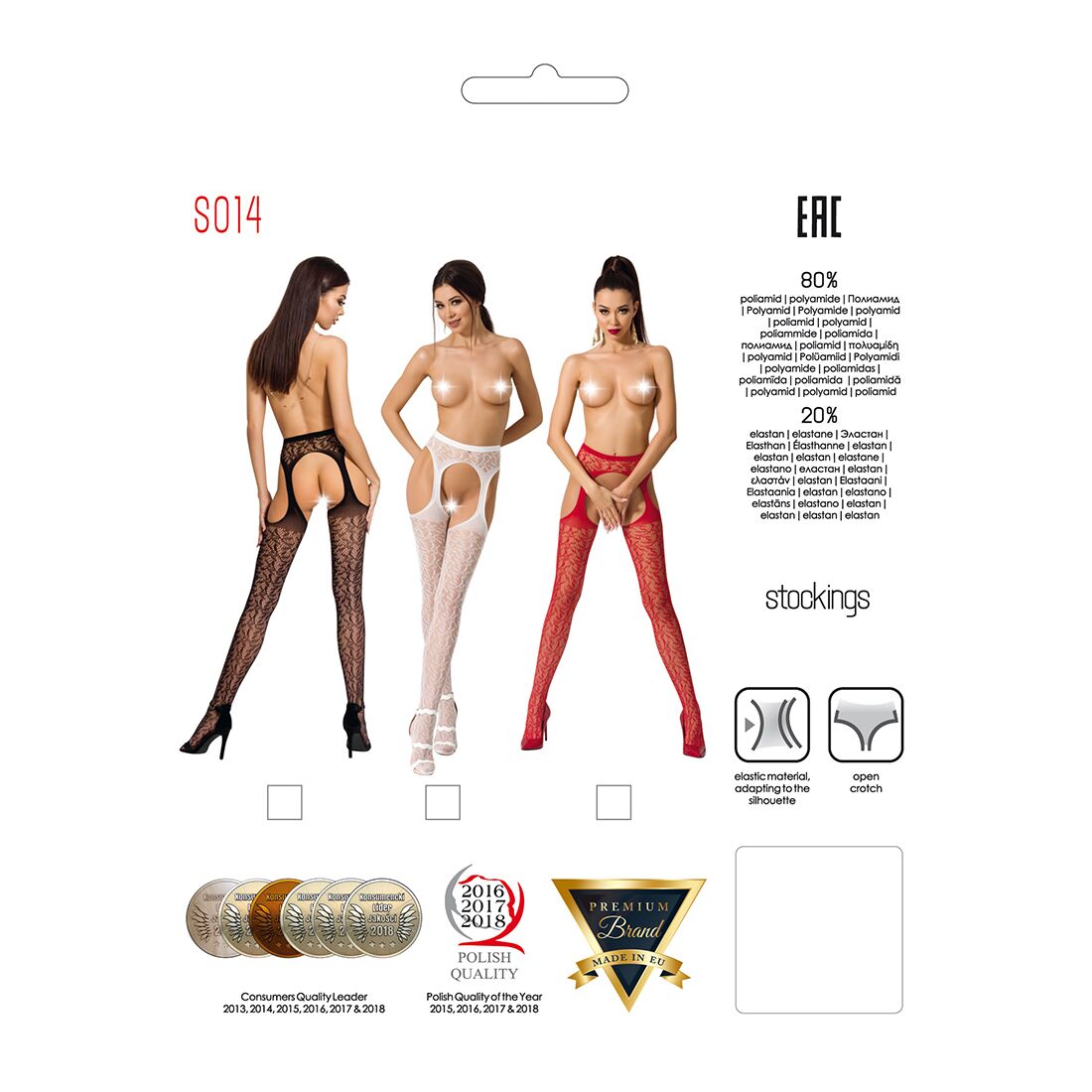 Мереживні колготки бодістокінги passion s014 one size, red, імітація панчіх та пояса з гартерами Мереживні колготки бодістокінги passion s014 one size, red, імітація панчіх та пояса з гартерами