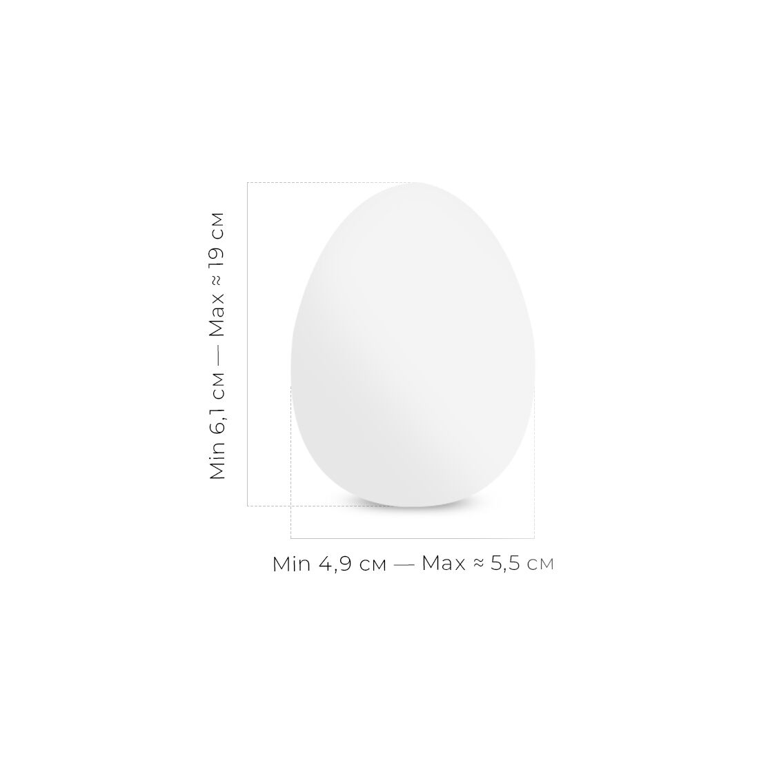 Мастурбатор яйце tenga keith haring egg dance Мастурбатор яйце tenga keith haring egg dance