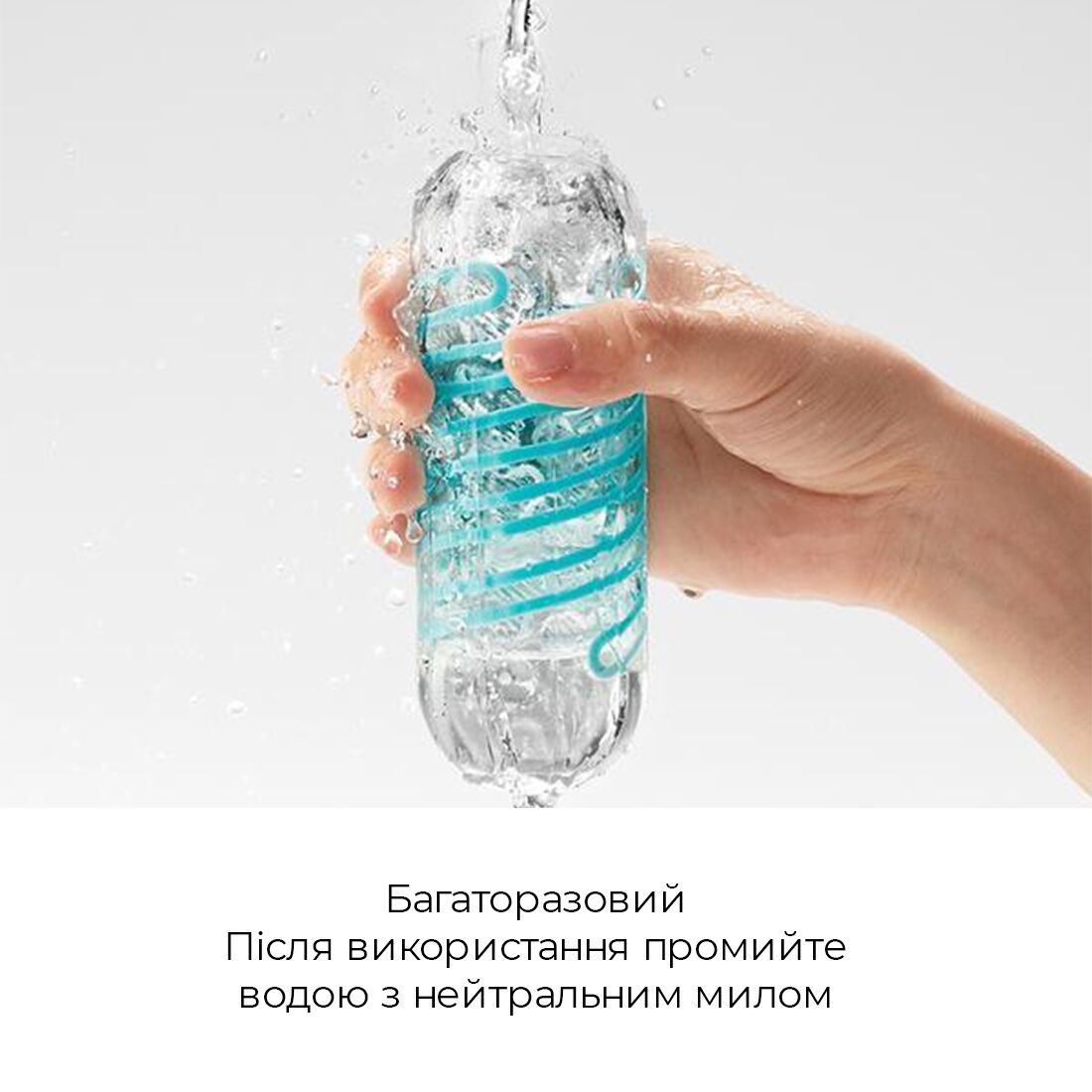 Мастурбатор tenga spinner 04 pixel з пружною стимулювальною спіраллю всередині Мастурбатор tenga spinner 04 pixel з пружною стимулювальною спіраллю всередині