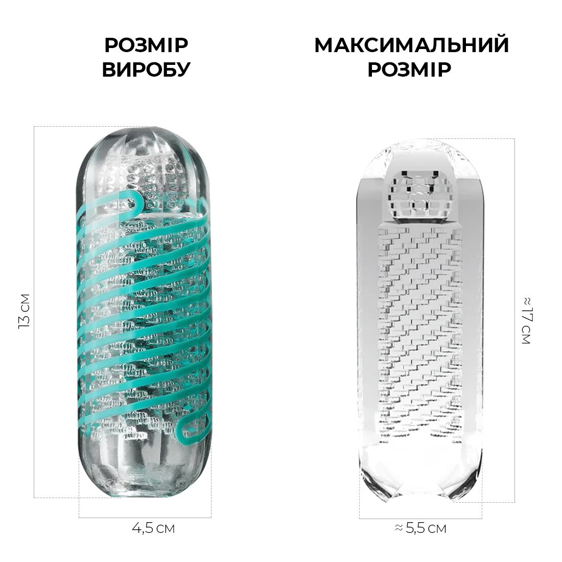 Мастурбатор tenga spinner 04 pixel з пружною стимулювальною спіраллю всередині Мастурбатор tenga spinner 04 pixel з пружною стимулювальною спіраллю всередині