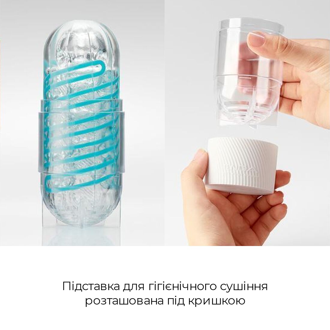 Мастурбатор tenga spinner 04 pixel з пружною стимулювальною спіраллю всередині Мастурбатор tenga spinner 04 pixel з пружною стимулювальною спіраллю всередині