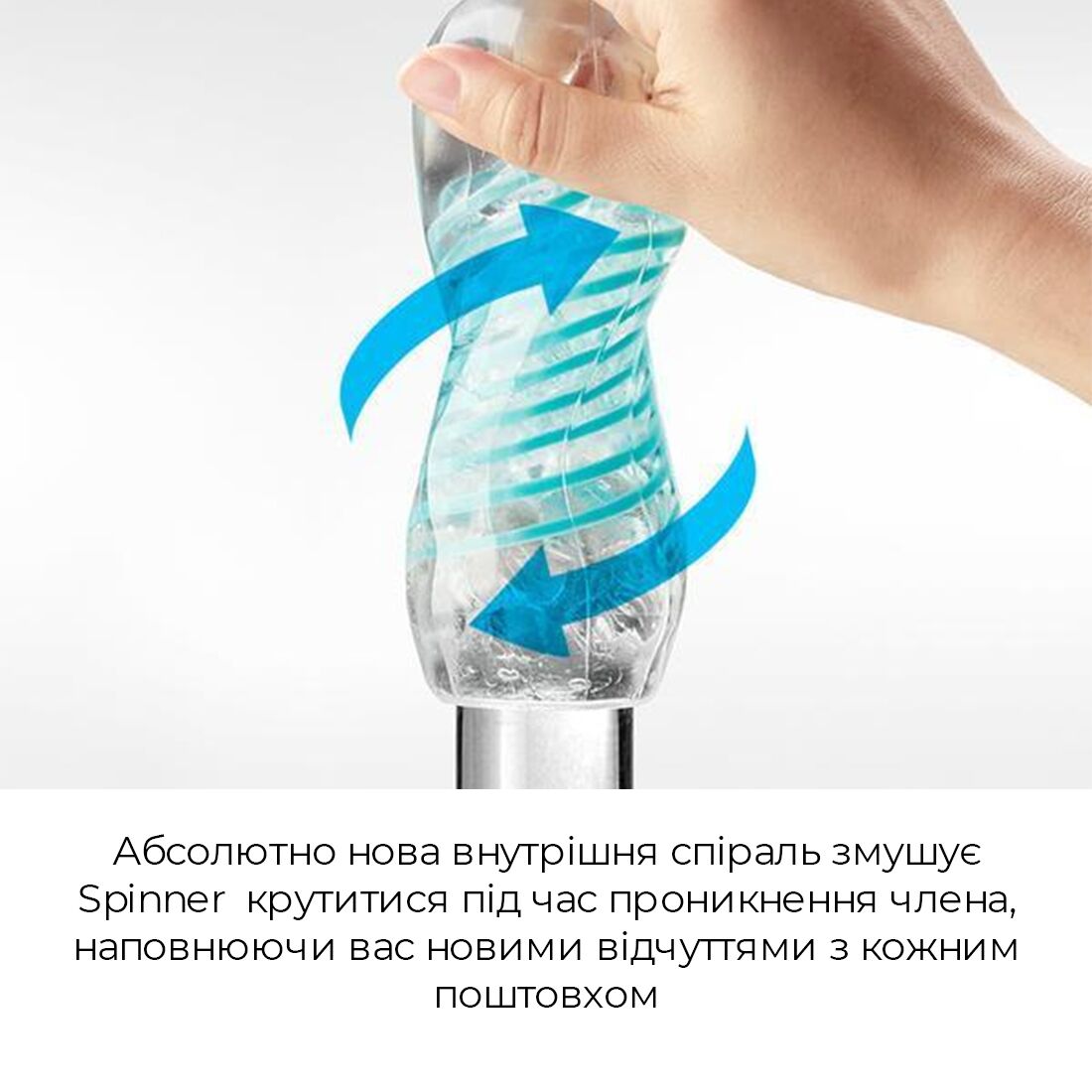 Мастурбатор tenga spinner 04 pixel з пружною стимулювальною спіраллю всередині Мастурбатор tenga spinner 04 pixel з пружною стимулювальною спіраллю всередині